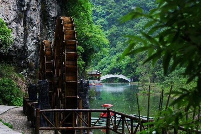 Chaibuxi Grand Canyon